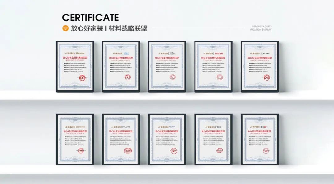 澳華裝飾好不好,澳華裝飾口碑怎么樣 澳華裝飾好不好,澳華裝飾口碑怎么樣