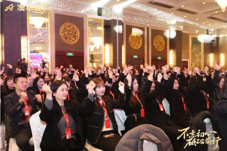 澳華裝飾怎么樣,澳華裝飾好不好 澳華裝飾怎么樣,澳華裝飾好不好