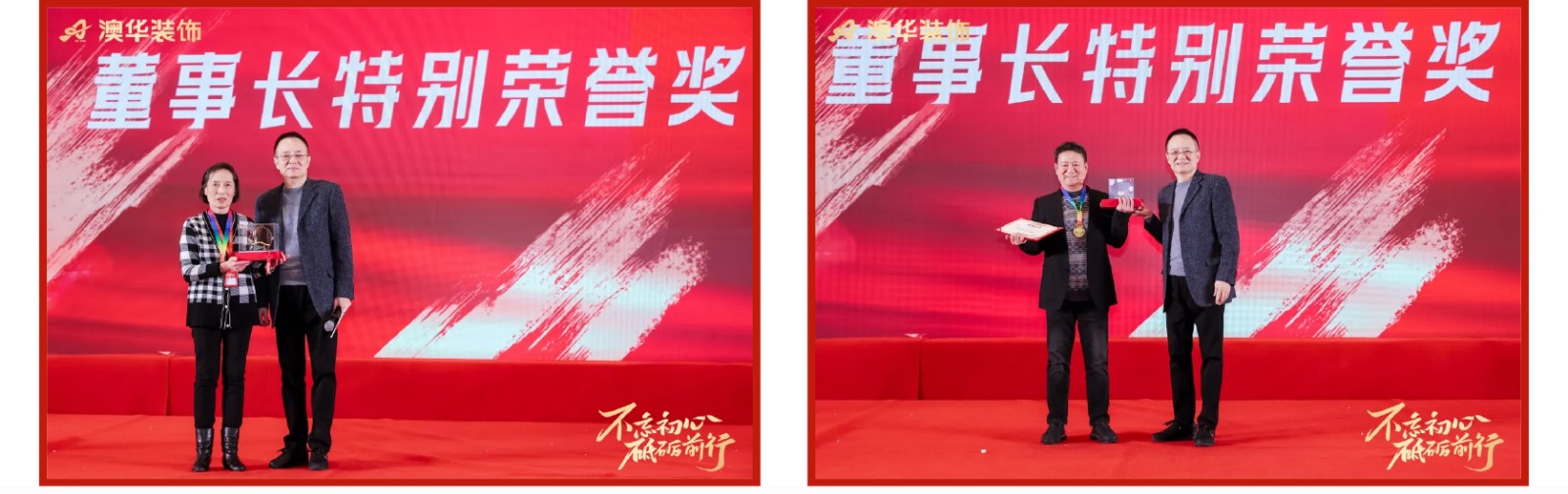 澳華裝飾怎么樣,澳華裝飾好不好 澳華裝飾怎么樣,澳華裝飾好不好