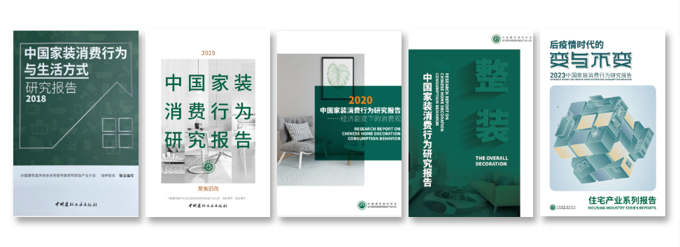 澳華裝飾怎么樣,澳華裝飾好不好 澳華裝飾怎么樣,澳華裝飾好不好