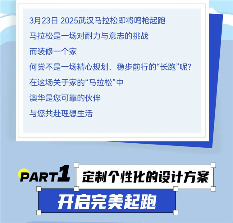 武漢裝修設(shè)計,武漢家裝