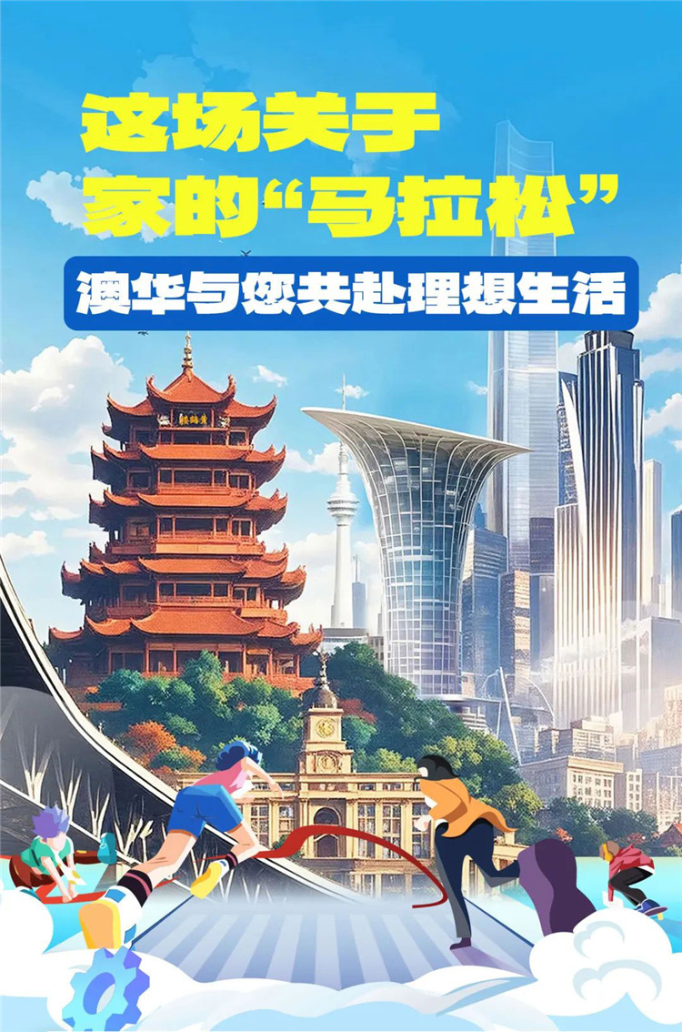 家裝設(shè)計,武漢室內(nèi)設(shè)計