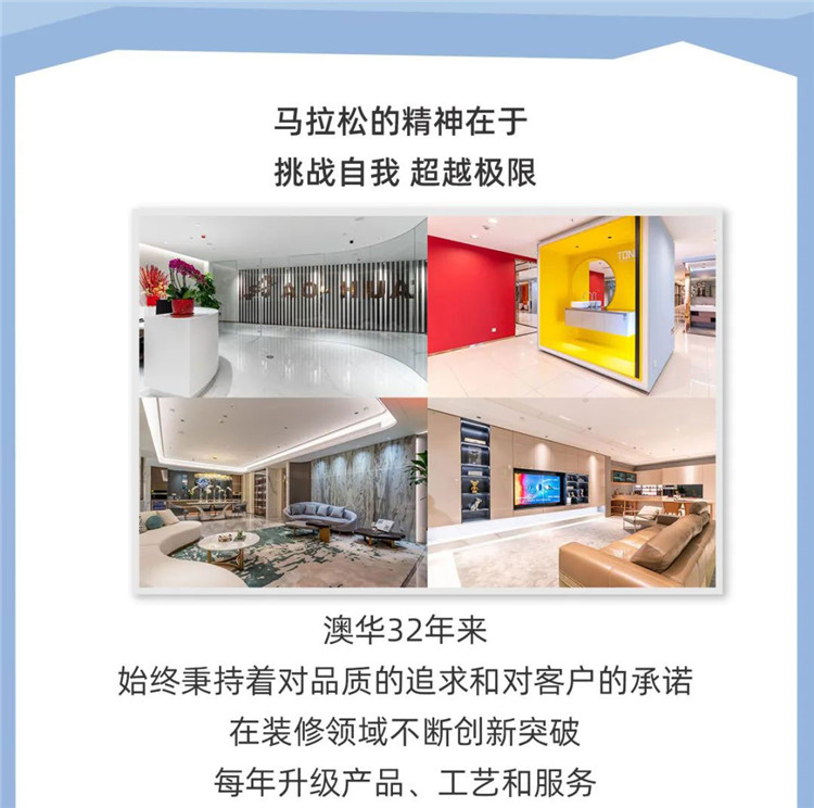 武漢定制整裝,武漢室內(nèi)設(shè)計