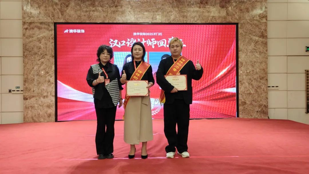 澳華裝飾怎么樣,澳華裝飾好不好 澳華裝飾怎么樣,澳華裝飾好不好