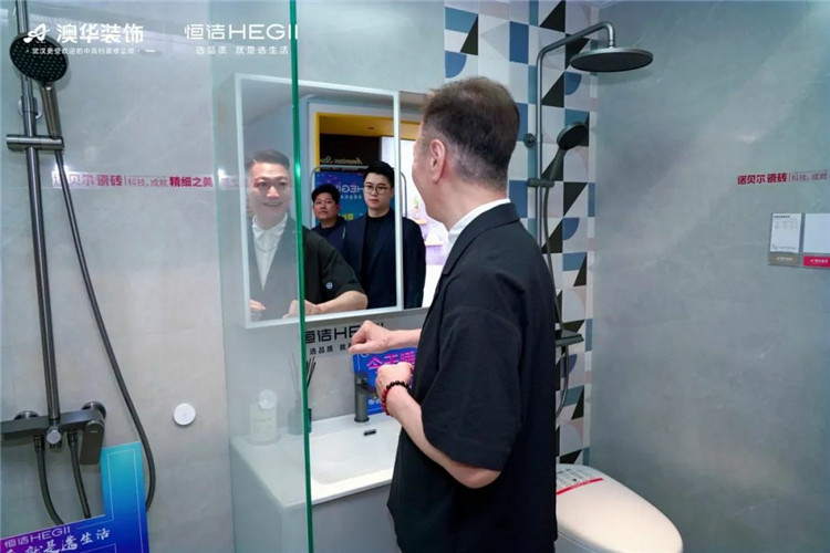 陶大宇,明星探店,澳華裝飾,武漢裝修 陶大宇,明星探店,澳華裝飾,武漢裝修