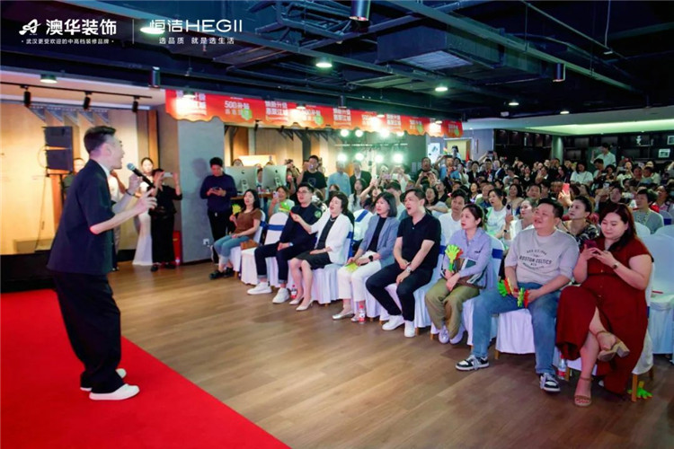 陶大宇,明星探店,澳華裝飾,武漢裝修 陶大宇,明星探店,澳華裝飾,武漢裝修