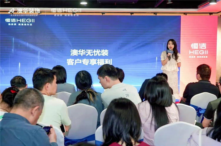 陶大宇,明星探店,澳華裝飾,武漢裝修 陶大宇,明星探店,澳華裝飾,武漢裝修