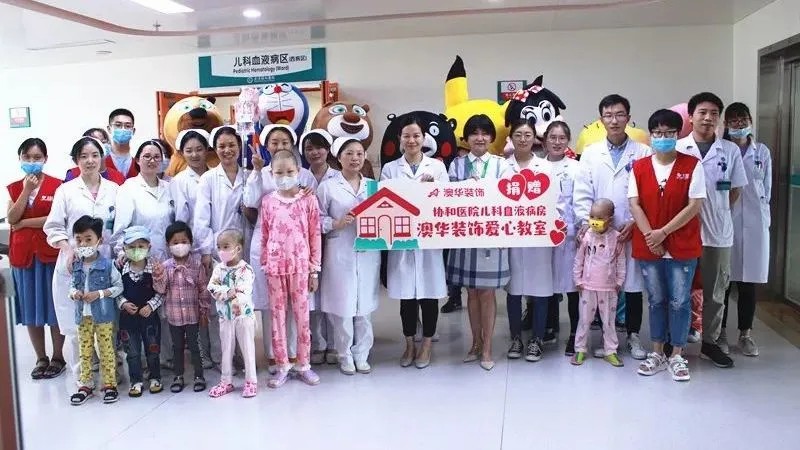 明星推薦的裝修公司 明星推薦的裝修公司