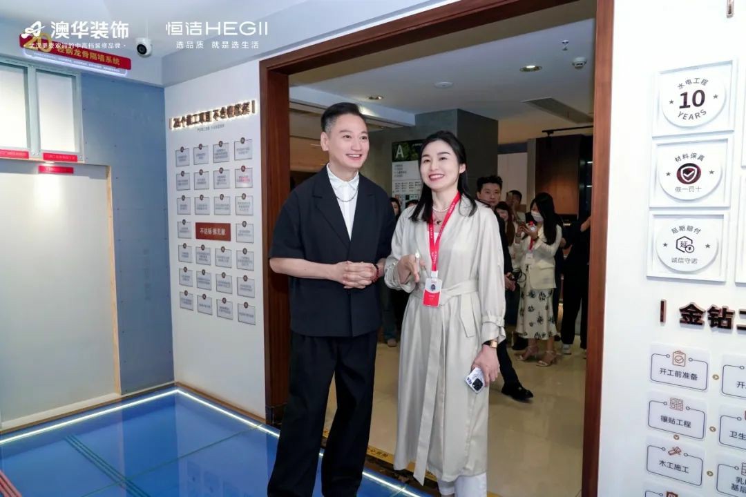 武漢裝修公司推薦 武漢裝修公司推薦