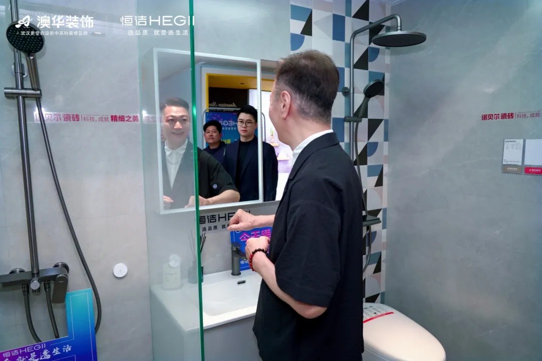 武漢裝修公司哪家好 武漢裝修公司哪家好