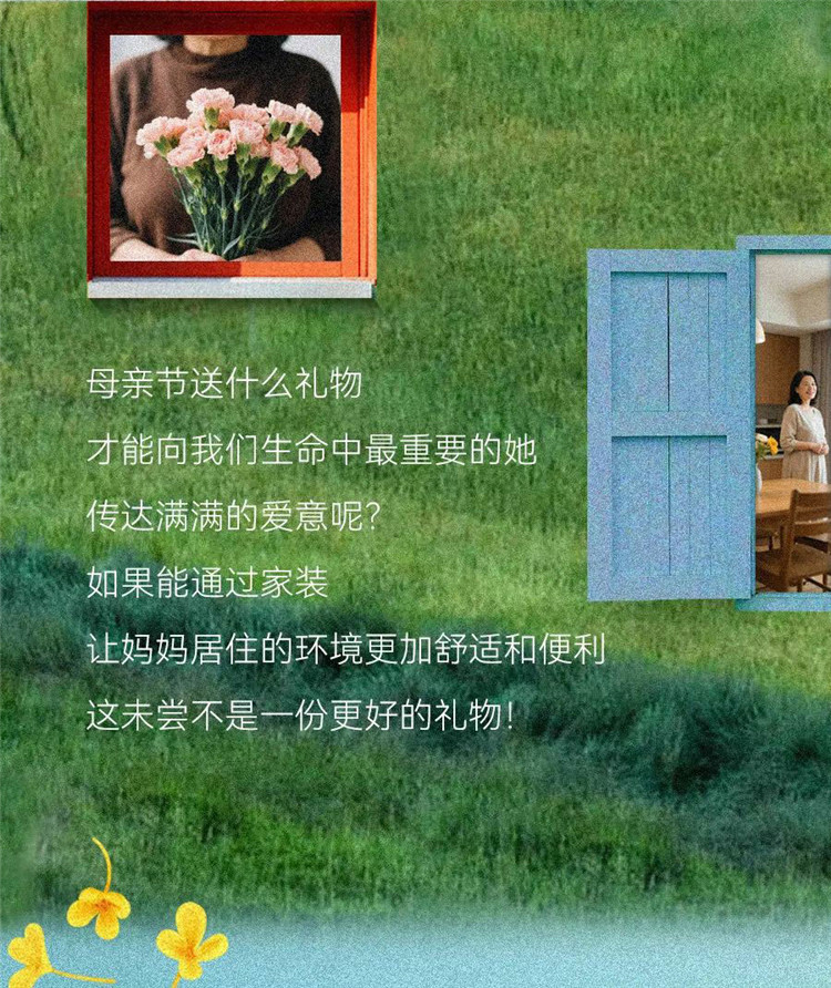 武漢室內設計,武漢家裝設計,武漢裝修設計 武漢室內設計,武漢家裝設計,武漢裝修設計