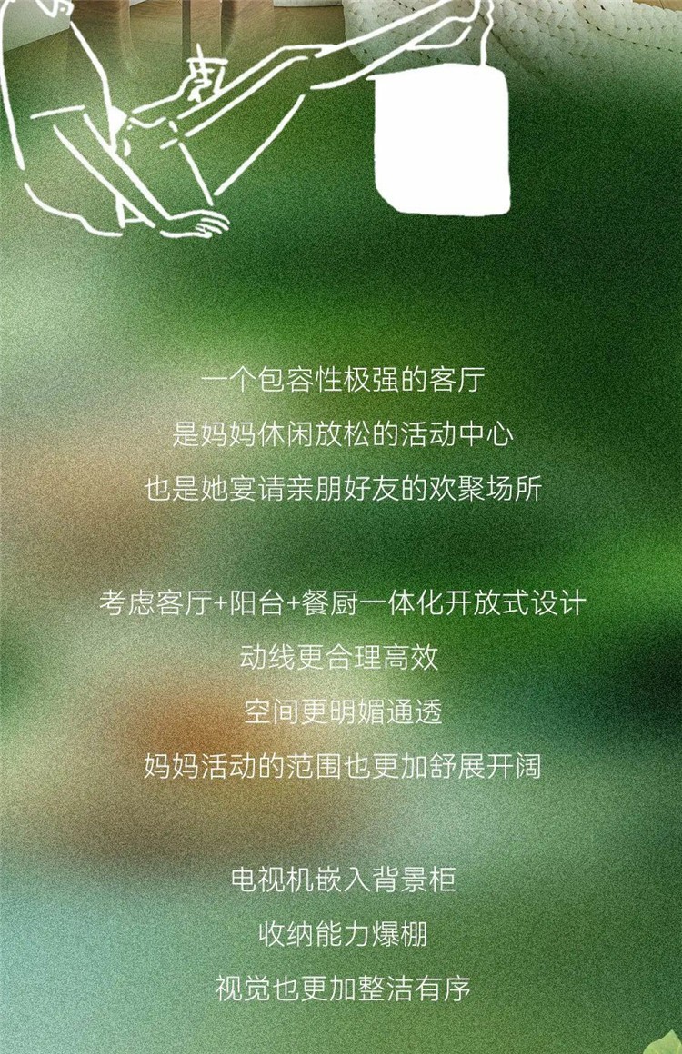 武漢室內設計,武漢家裝設計,武漢裝修設計 武漢室內設計,武漢家裝設計,武漢裝修設計