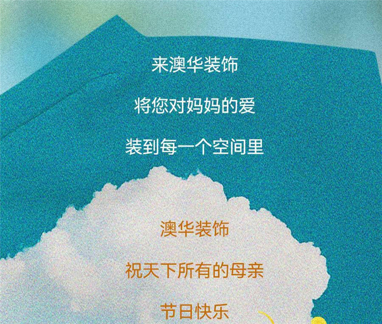 武漢室內設計,武漢家裝設計,武漢裝修設計 武漢室內設計,武漢家裝設計,武漢裝修設計