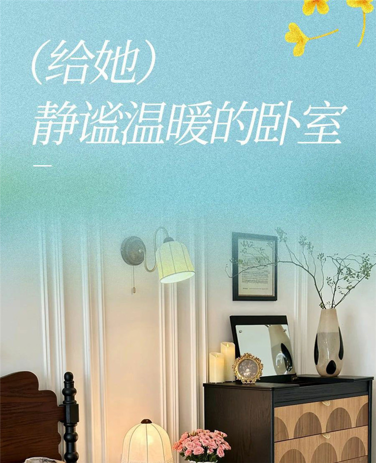 武漢室內設計,武漢家裝設計,武漢裝修設計 武漢室內設計,武漢家裝設計,武漢裝修設計