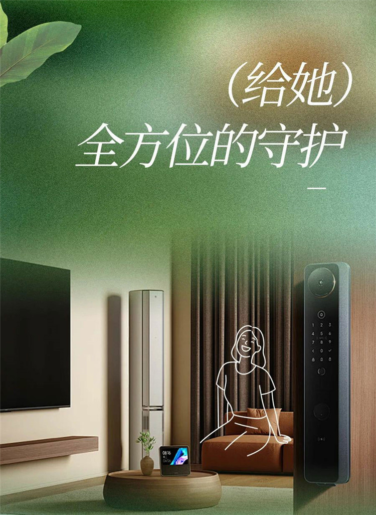 武漢室內設計,武漢家裝設計,武漢裝修設計 武漢室內設計,武漢家裝設計,武漢裝修設計