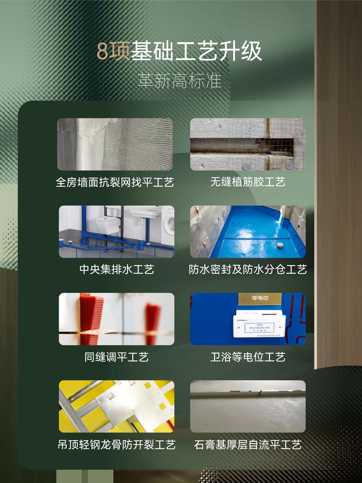 澳華裝飾,武漢裝修設計,澳華無憂裝 澳華裝飾,武漢裝修設計,澳華無憂裝