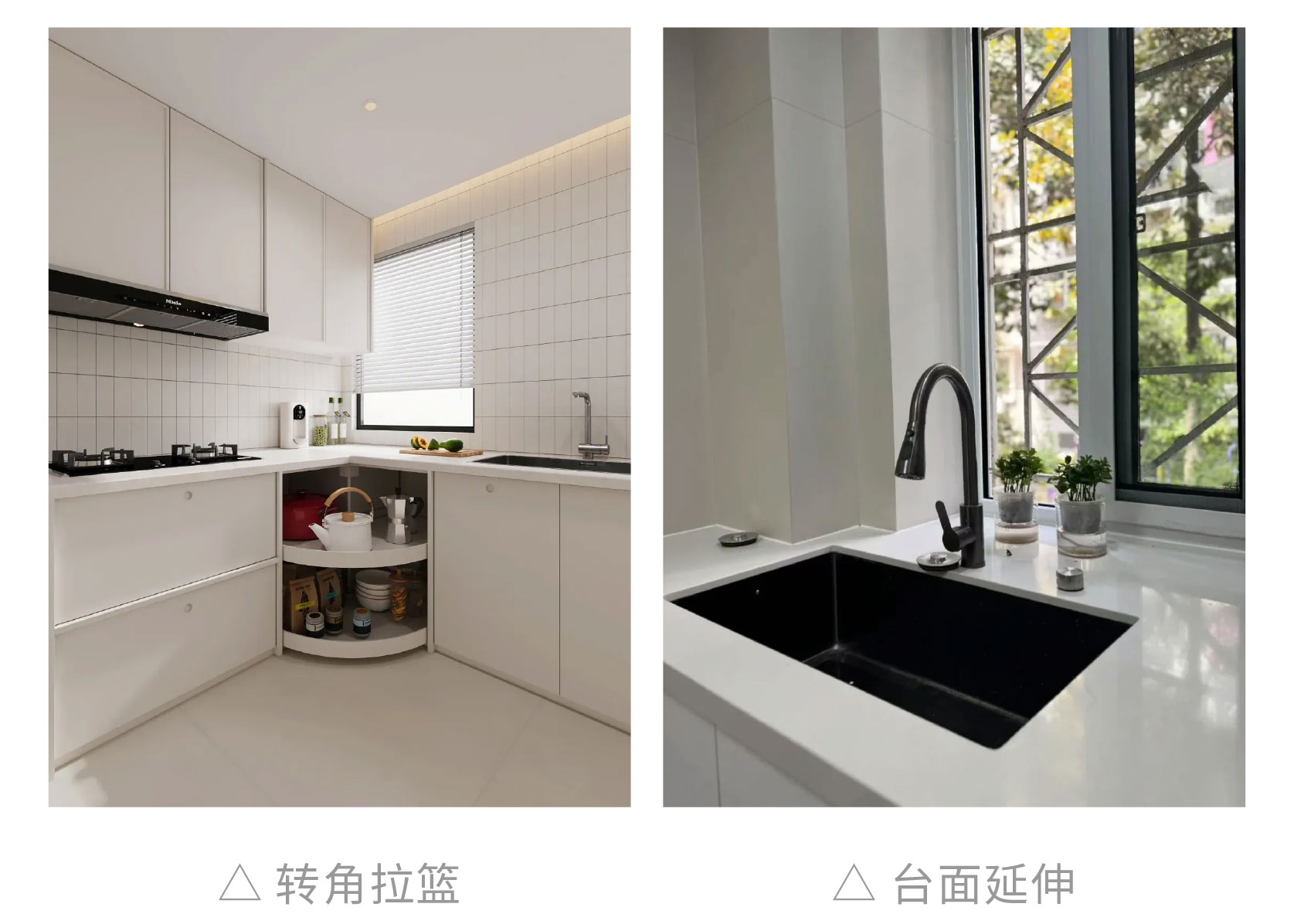 廚房裝修避坑,廚房好用設(shè)計