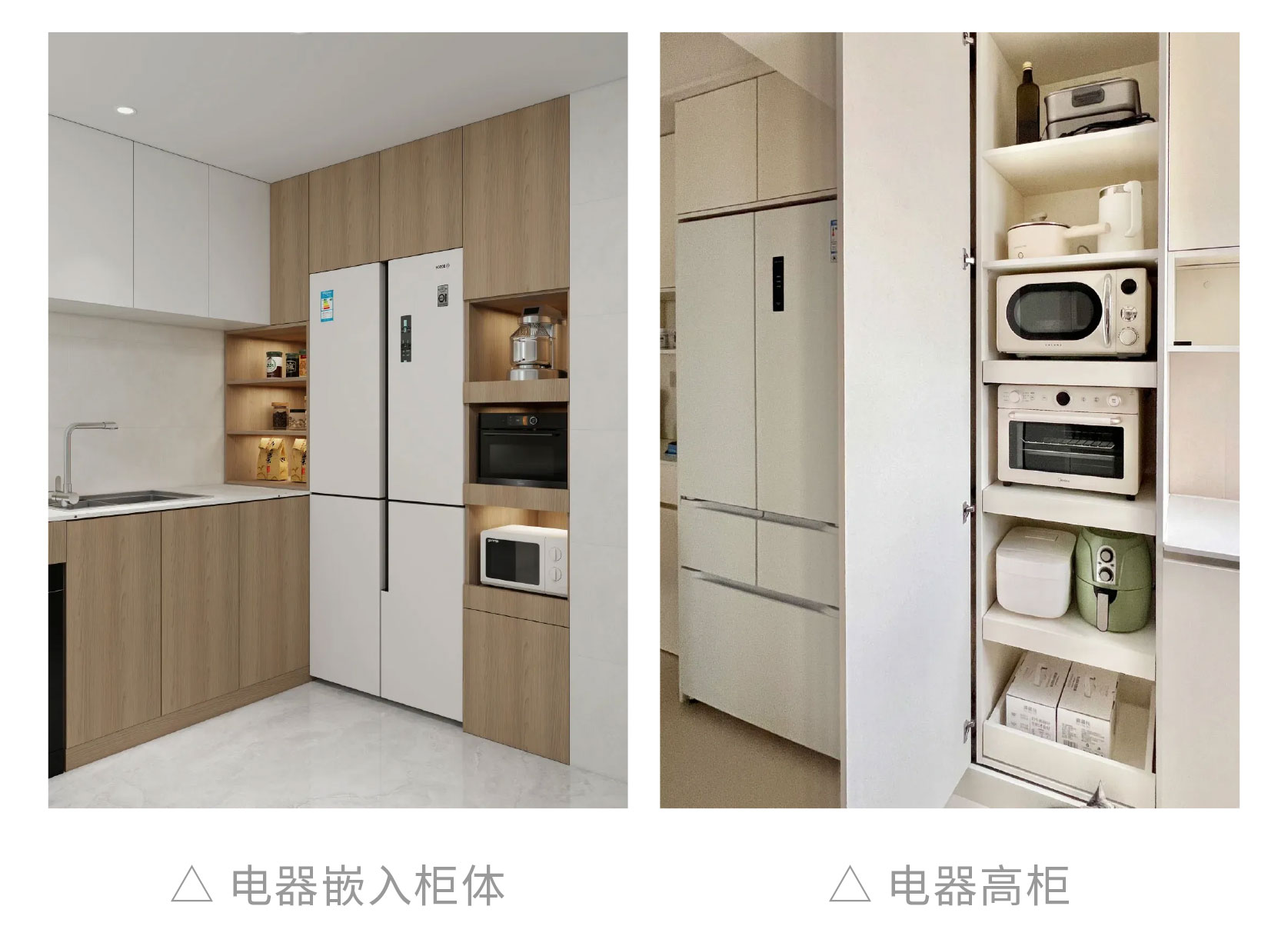 廚房裝修避坑,廚房好用設(shè)計