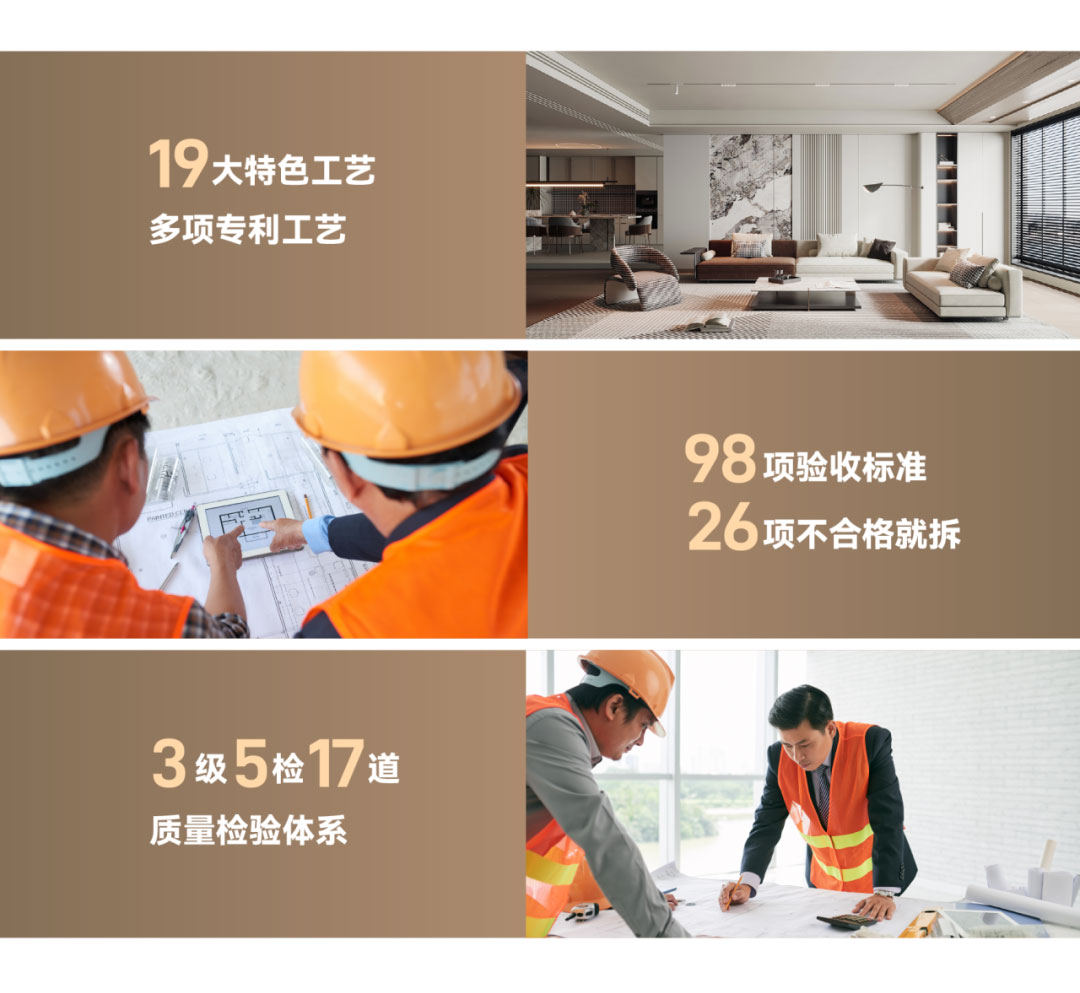 澳華裝飾,武漢裝修公司,武漢裝修設(shè)計 澳華裝飾,武漢裝修公司,武漢裝修設(shè)計