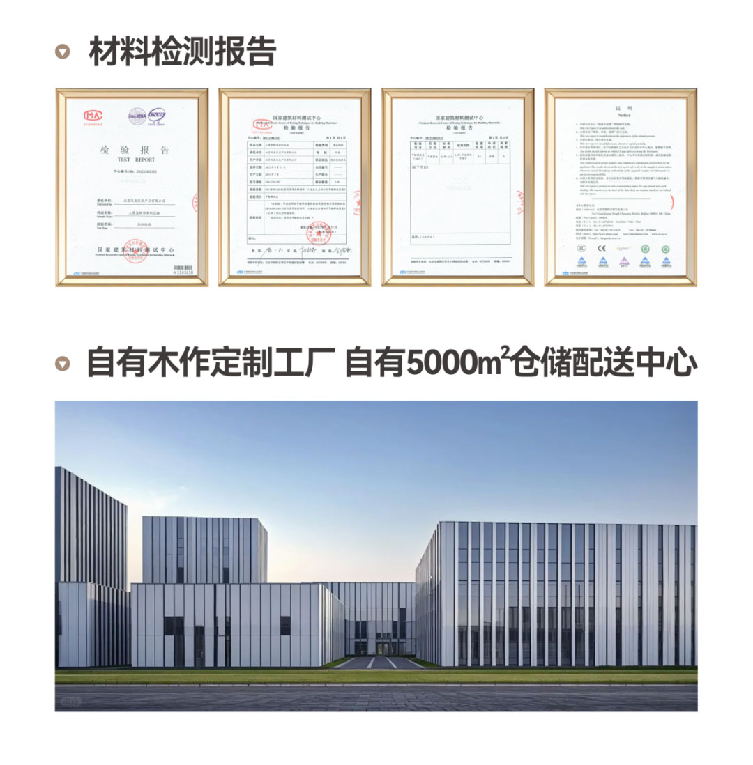 澳華裝飾,武漢裝修公司,武漢裝修設(shè)計 澳華裝飾,武漢裝修公司,武漢裝修設(shè)計