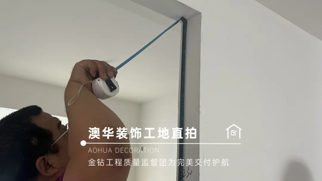 工地巡檢,裝修驗收,裝修施工