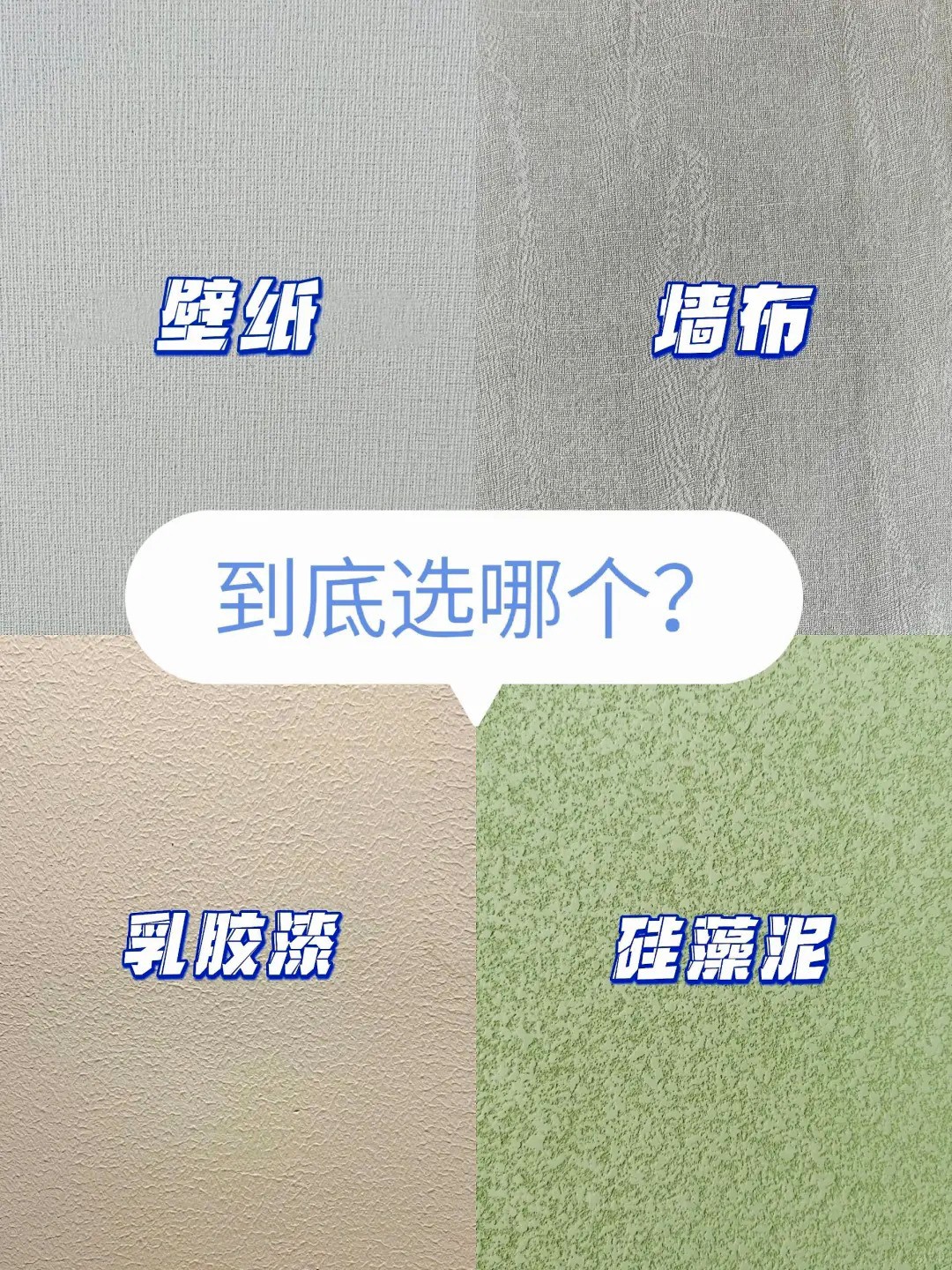 養寵裝修,寵物家庭裝修,養寵裝修選材