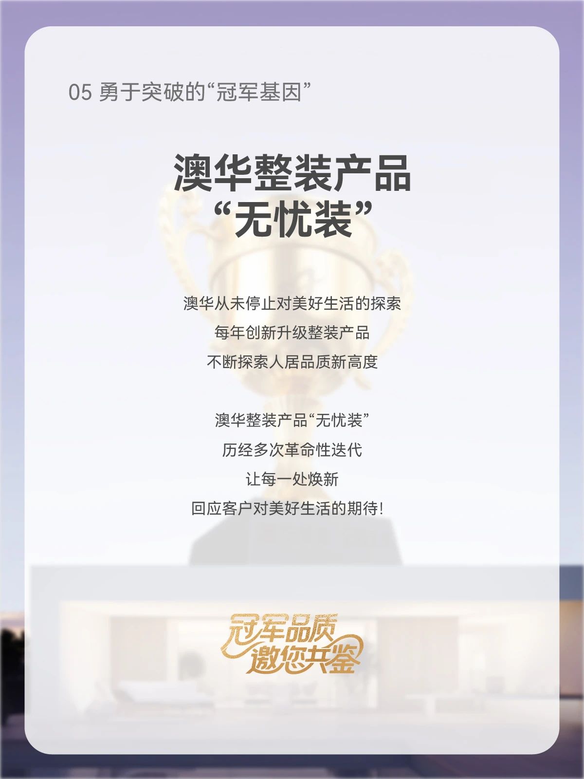 武漢裝修,品質裝修,武漢室內設計 武漢裝修,品質裝修,武漢室內設計