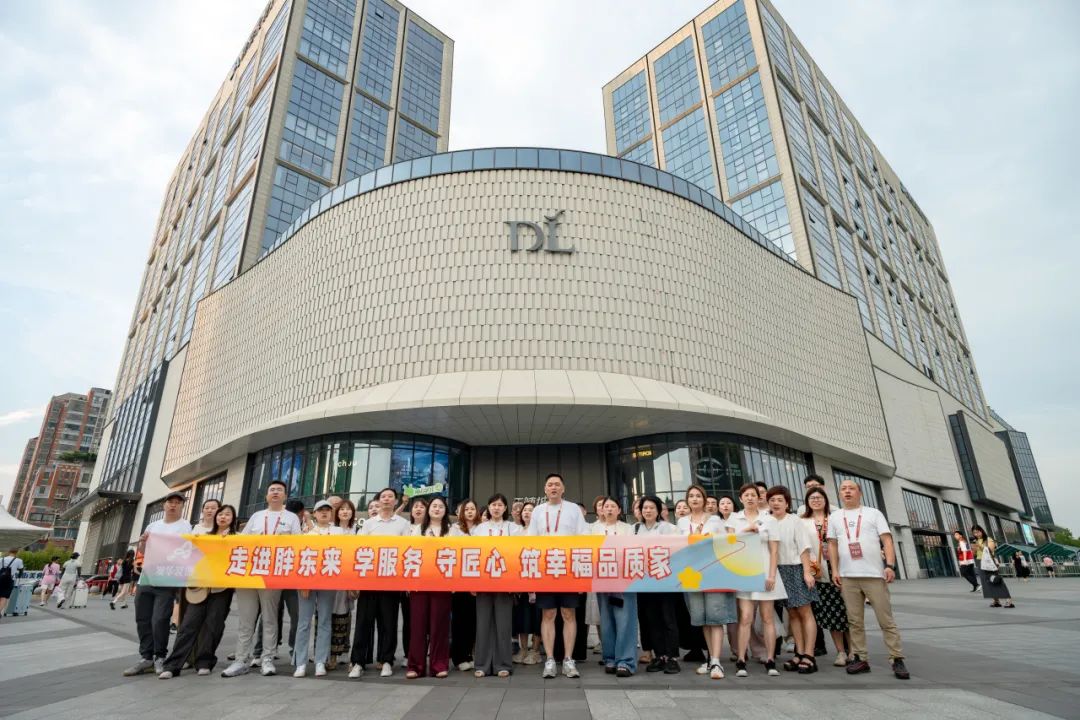 武漢裝修,武漢室內設計