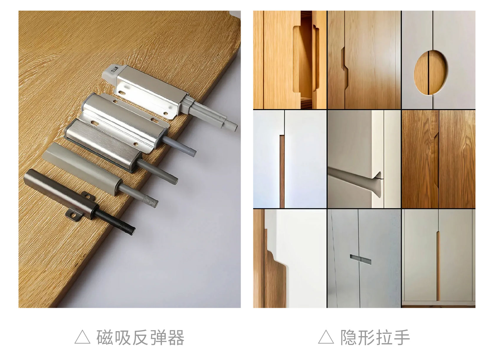 網(wǎng)紅裝修翻車(chē),網(wǎng)紅裝修避坑,網(wǎng)紅設(shè)計(jì)