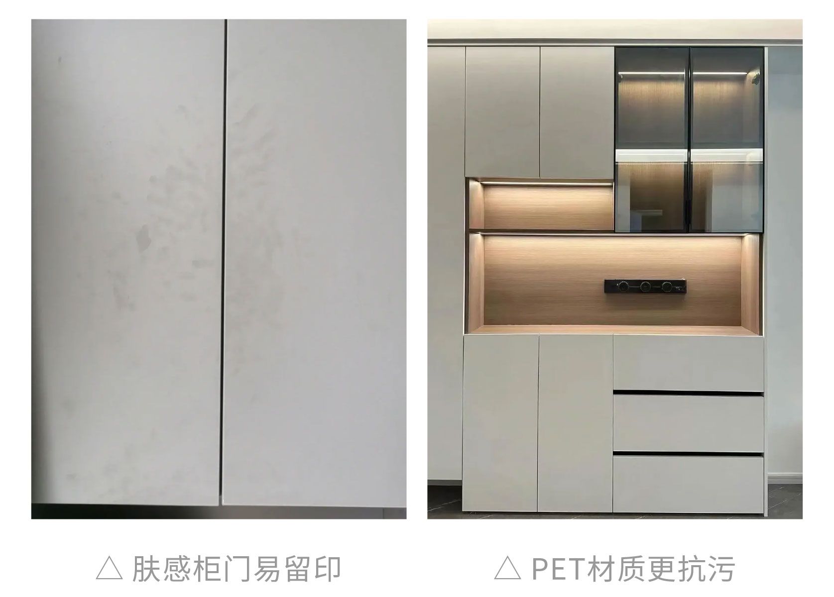 網(wǎng)紅裝修翻車(chē),網(wǎng)紅裝修避坑,網(wǎng)紅設(shè)計(jì)