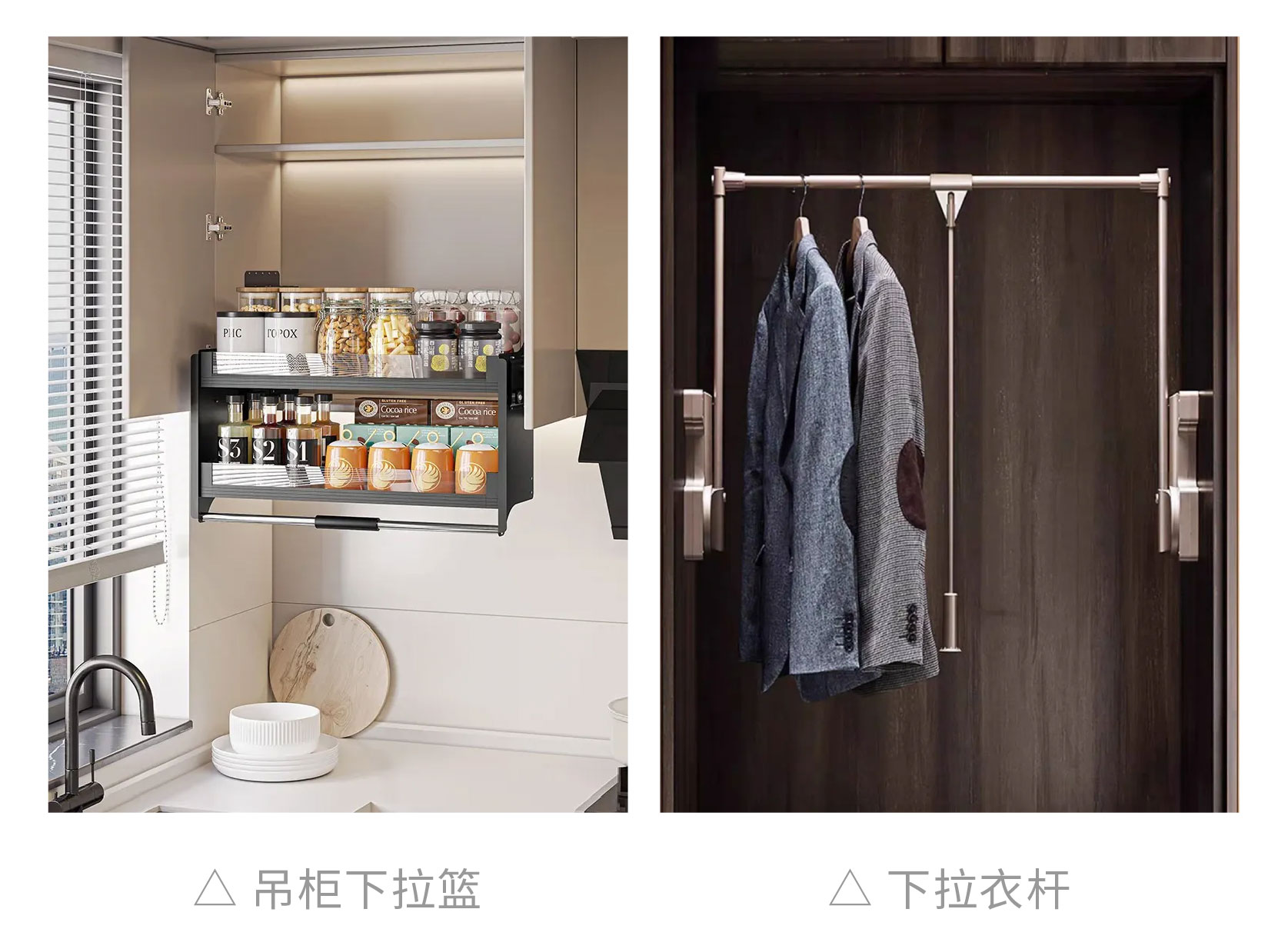 網(wǎng)紅裝修翻車(chē),網(wǎng)紅裝修避坑,網(wǎng)紅設(shè)計(jì)