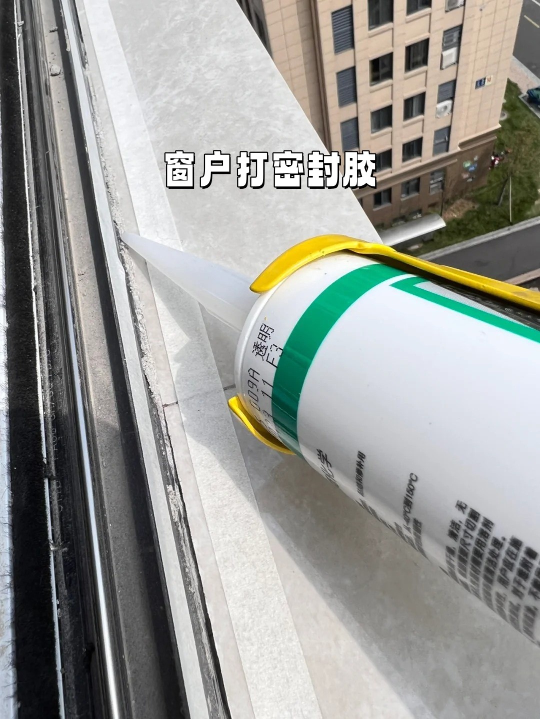 裝修甲醛,甲醛隱患,家居甲醛