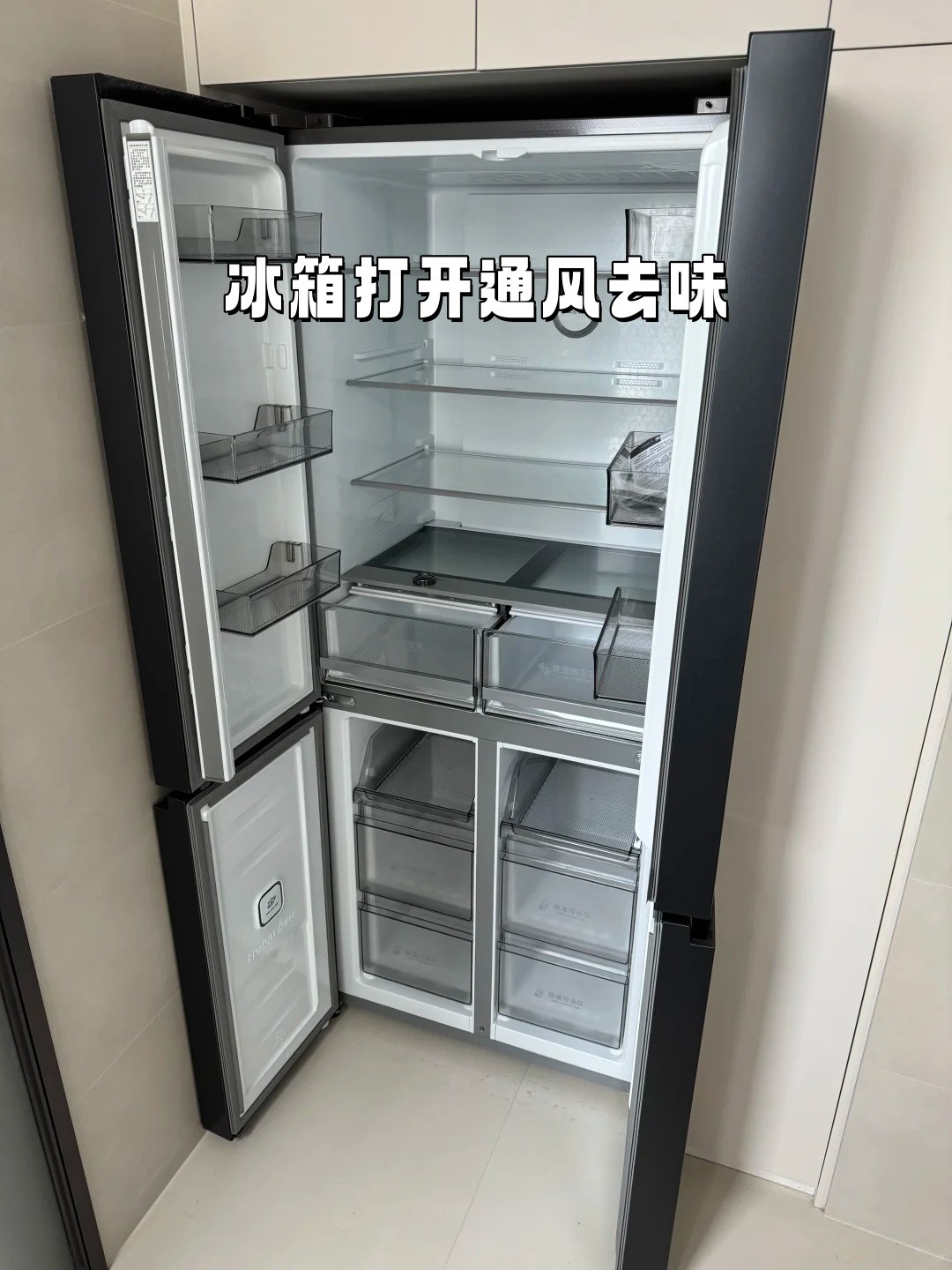 裝修甲醛,甲醛隱患,家居甲醛