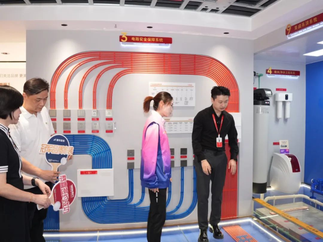 奧運(yùn)冠軍,冠軍品質(zhì),澳華裝飾