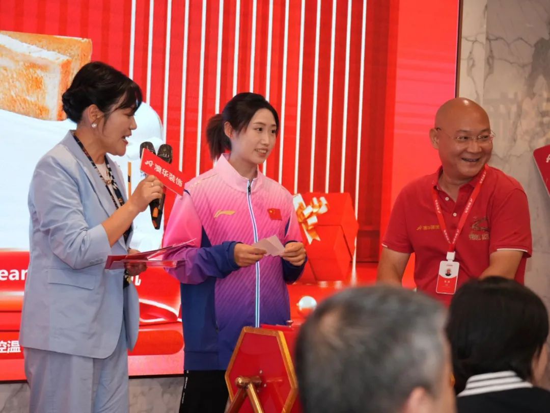 奧運(yùn)冠軍,冠軍品質(zhì),澳華裝飾