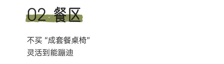 未命名(1)(3)(3) (1).png