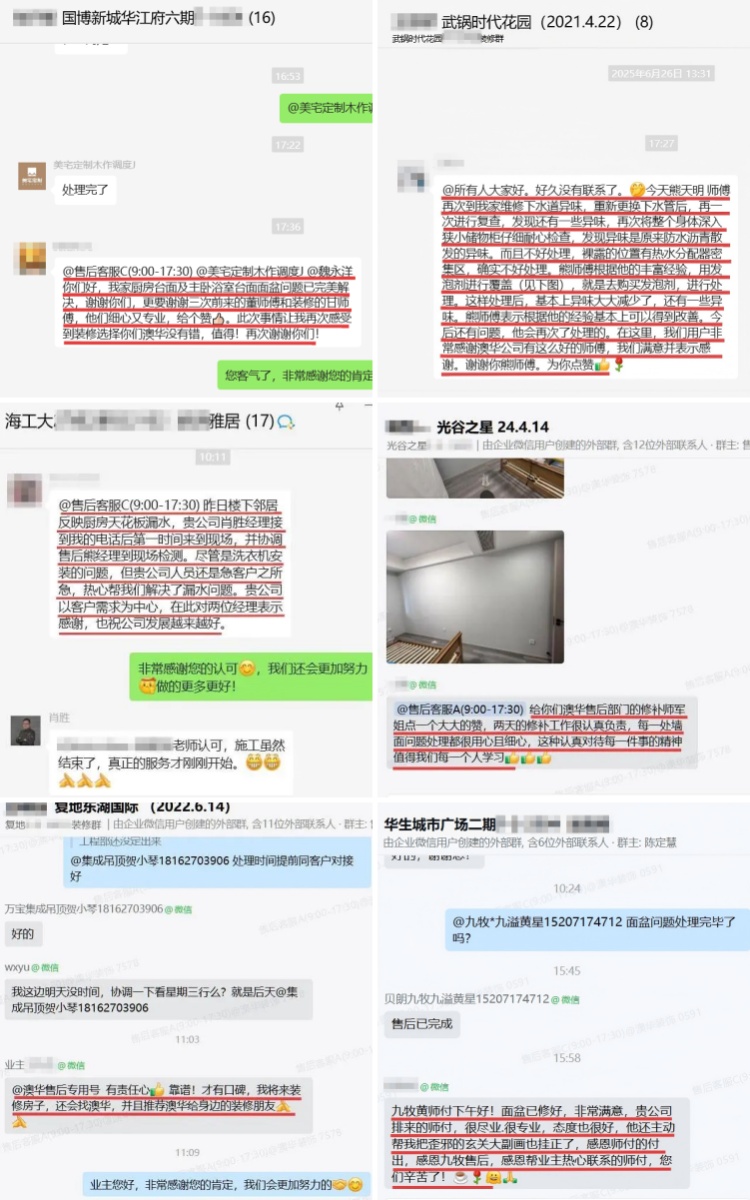 221426210058.jpg 未命名3.jpg