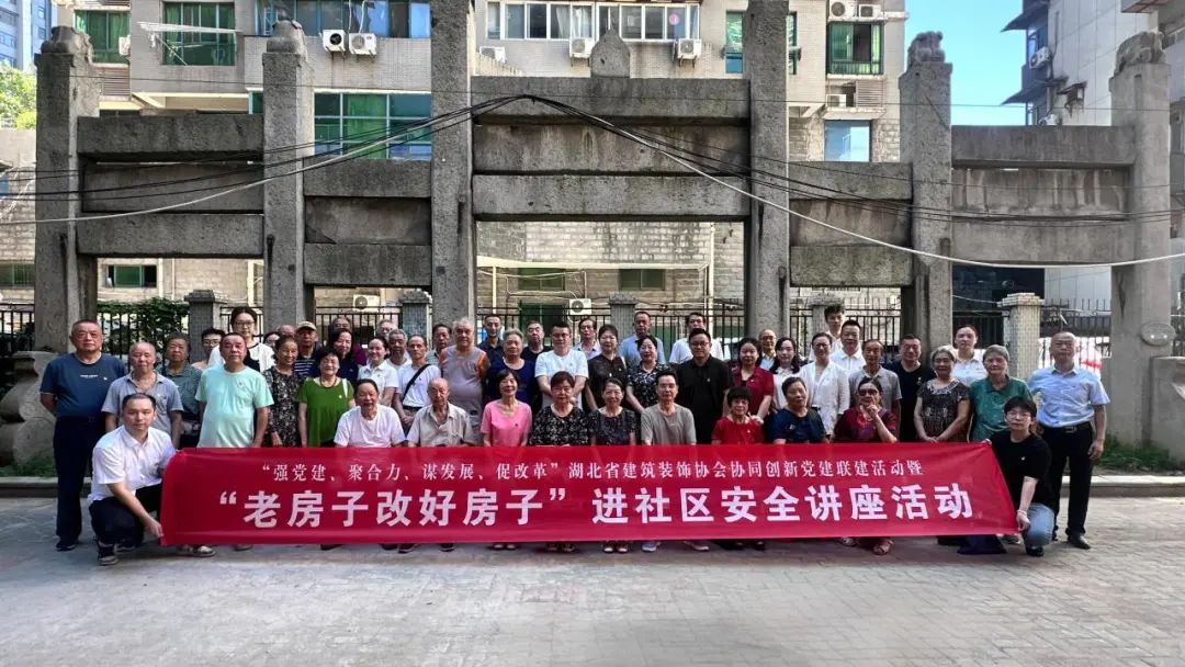 舊房改造,老房翻新,舊房全改