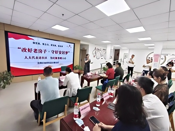 舊房改造,老房翻新,舊房全改