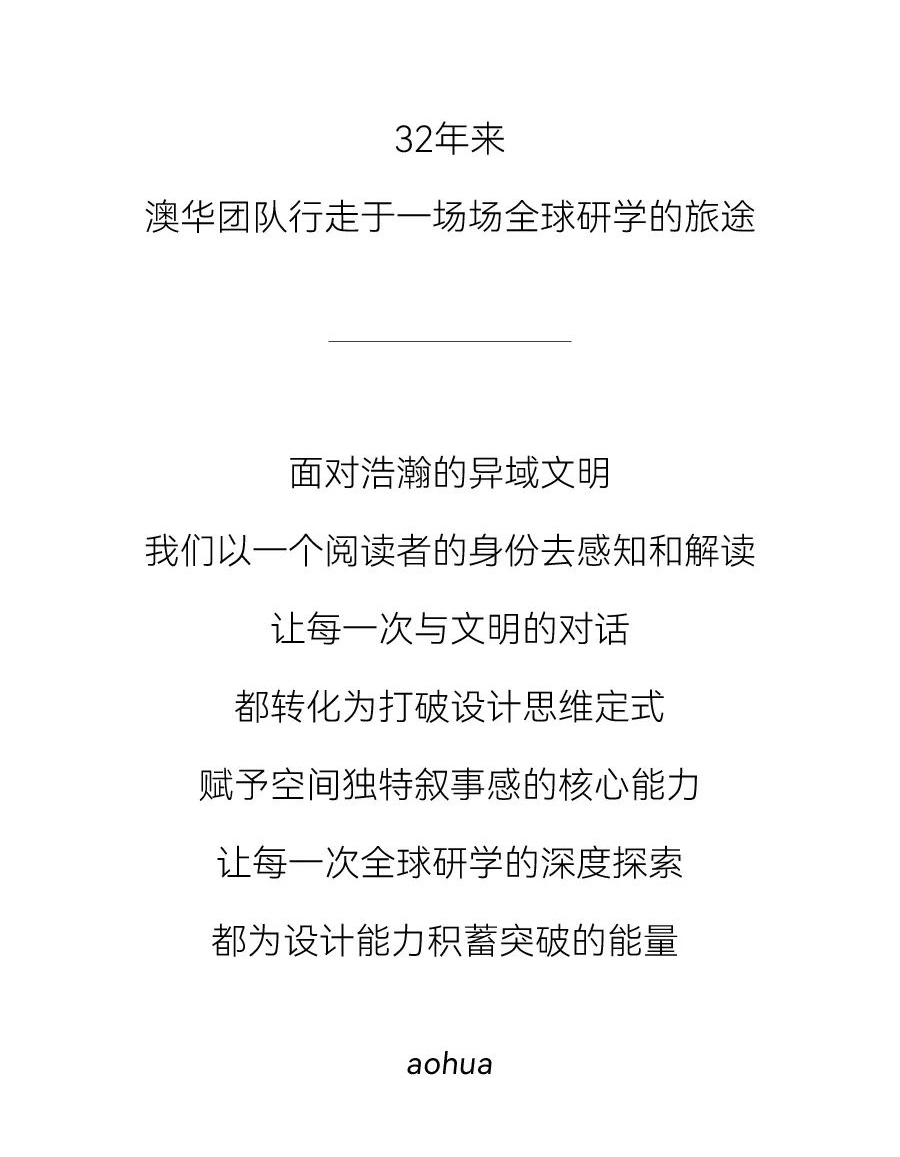 武漢裝修設(shè)計(jì),武漢室內(nèi)設(shè)計(jì),澳華設(shè)計(jì) 武漢裝修設(shè)計(jì),武漢室內(nèi)設(shè)計(jì),澳華設(shè)計(jì)