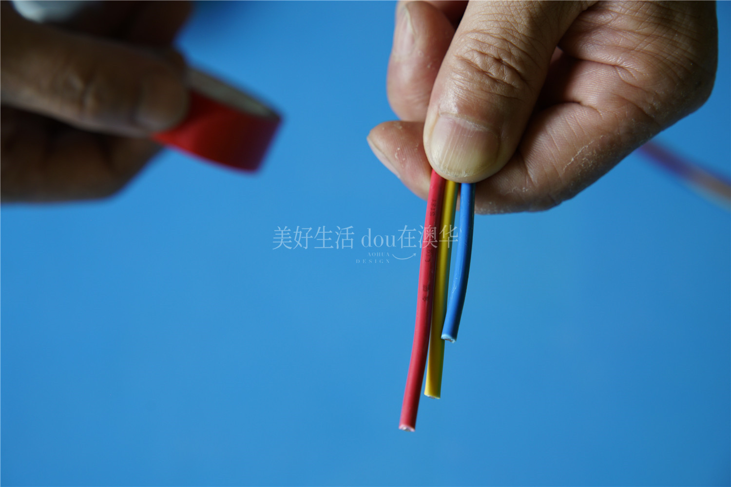 裝修避坑,老房翻新,舊房改造