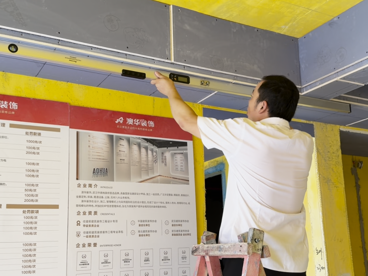 裝修工地,澳華工地,澳華工藝 裝修工地,澳華工地,澳華工藝