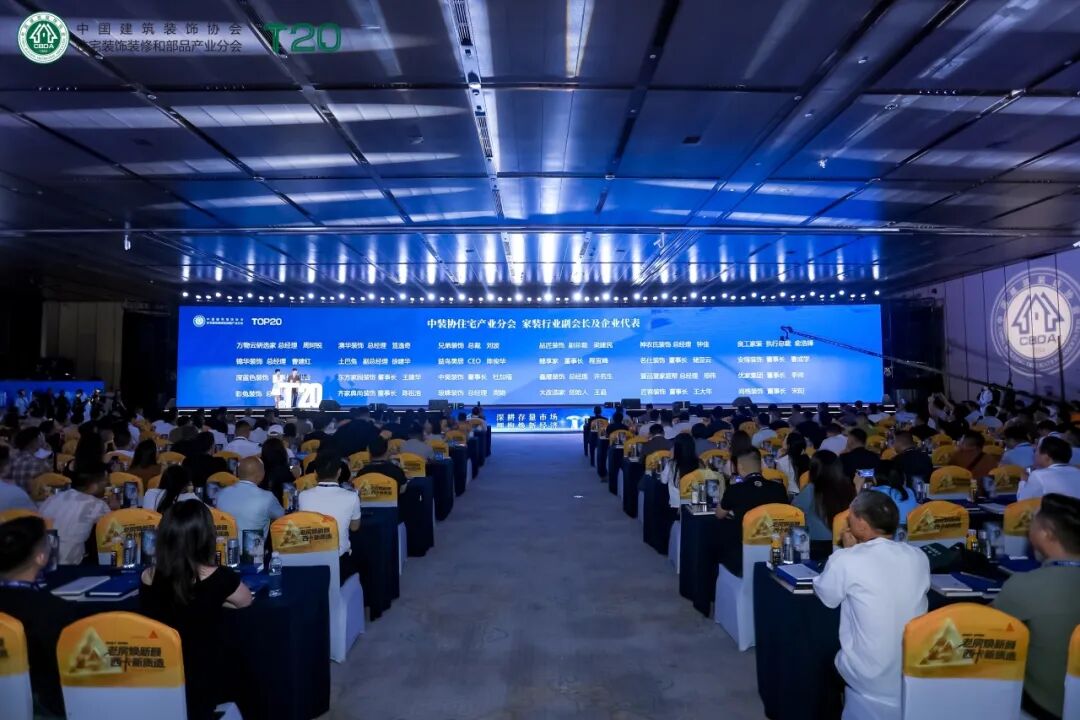 澳華裝修怎么樣,澳華裝飾好不好 澳華裝修怎么樣,澳華裝飾好不好