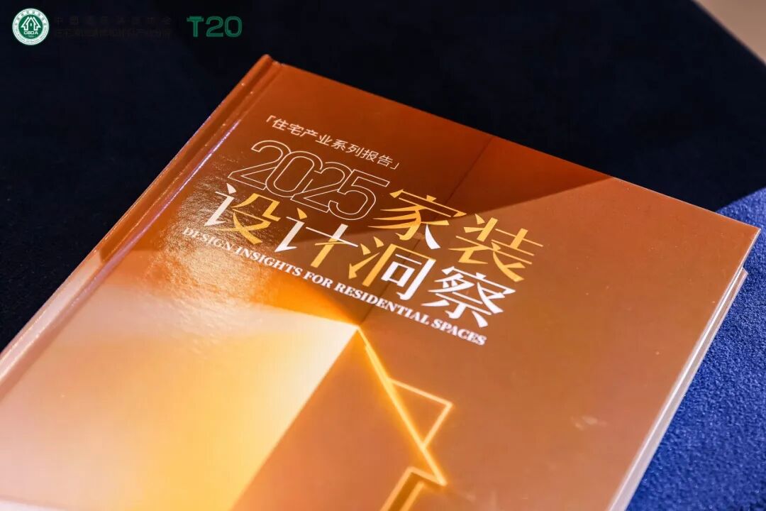 澳華裝修怎么樣,澳華裝飾好不好 澳華裝修怎么樣,澳華裝飾好不好