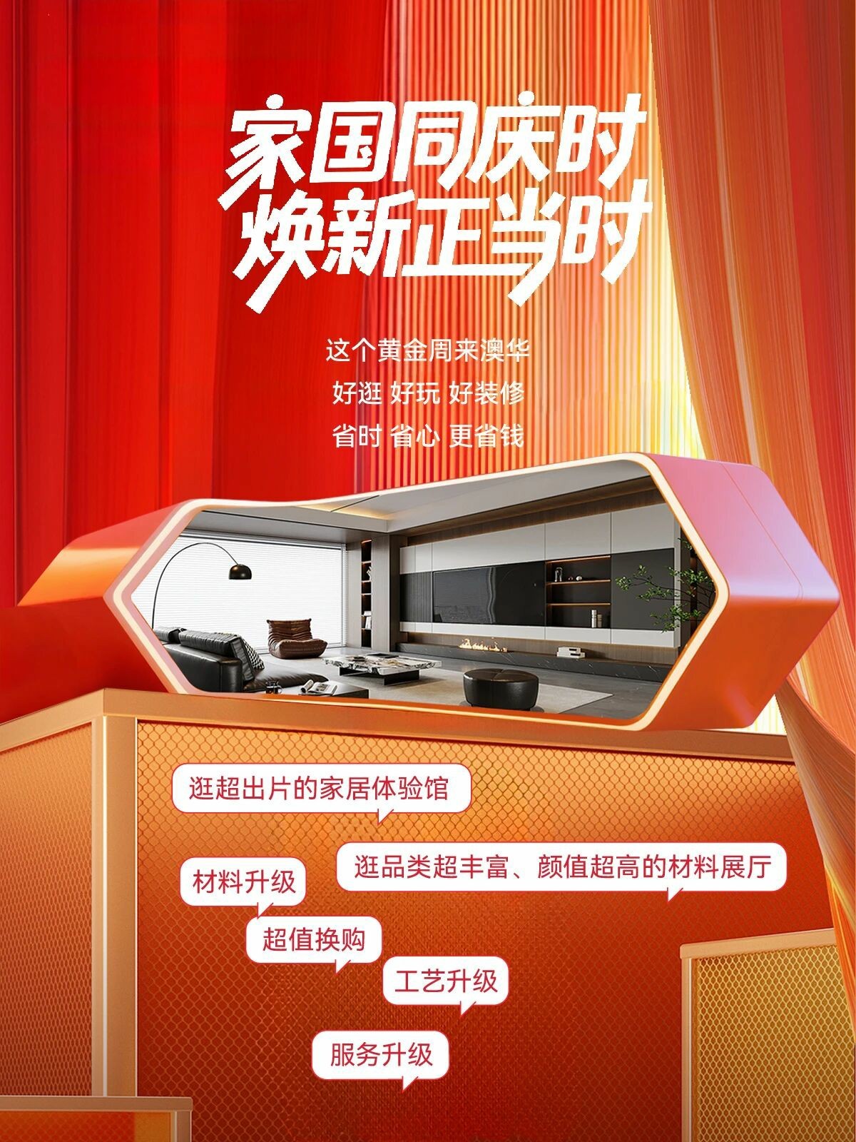 武漢裝修公司推薦,武漢裝修公司哪家好 武漢裝修公司推薦,武漢裝修公司哪家好