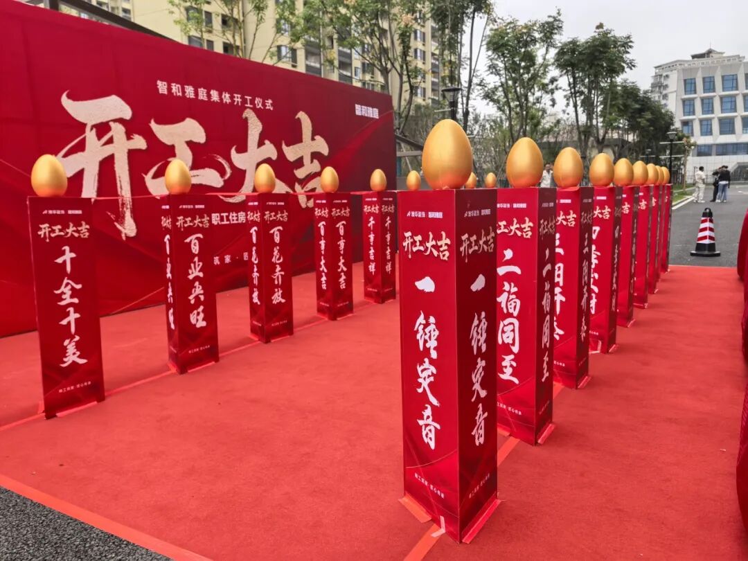 武漢裝修設(shè)計,武漢室內(nèi)設(shè)計