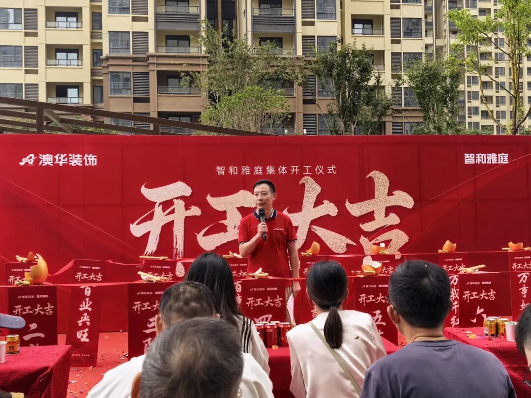 武漢裝修設(shè)計,武漢室內(nèi)設(shè)計