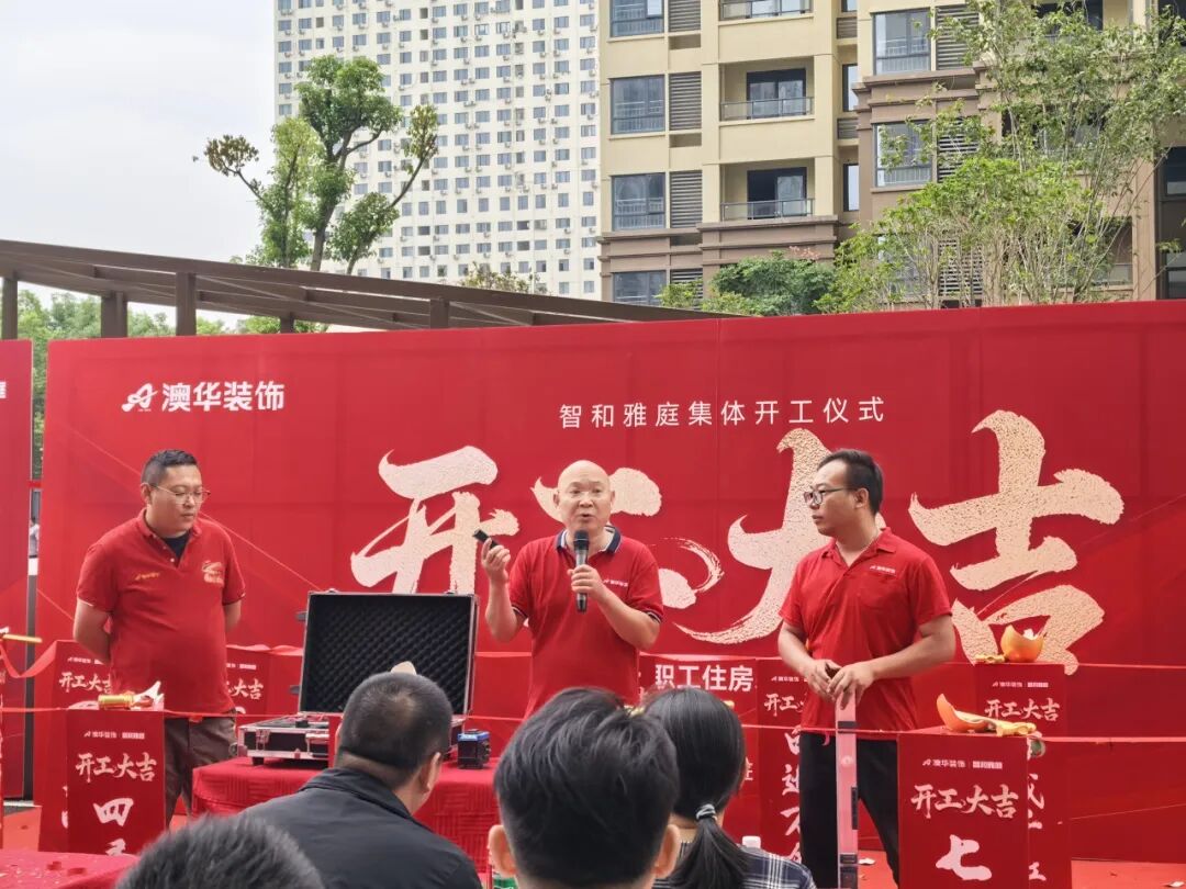 武漢裝修設(shè)計,武漢室內(nèi)設(shè)計