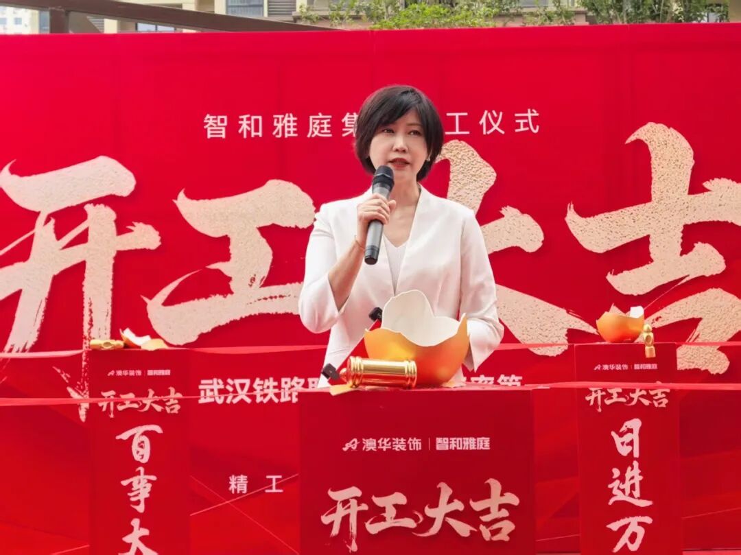 武漢裝修設(shè)計,武漢室內(nèi)設(shè)計